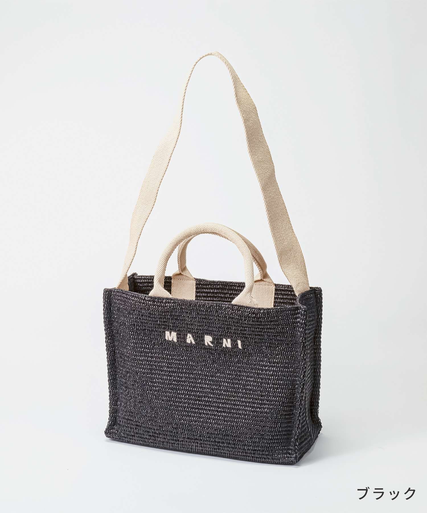 EAST-WEST tote bag 