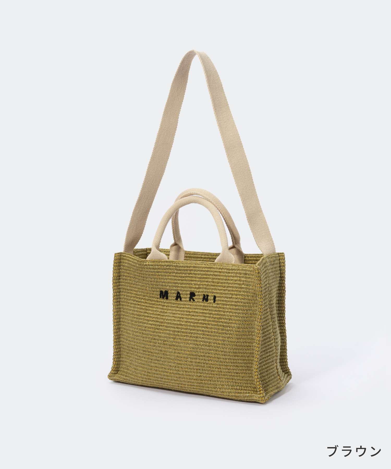 EAST-WEST tote bag 