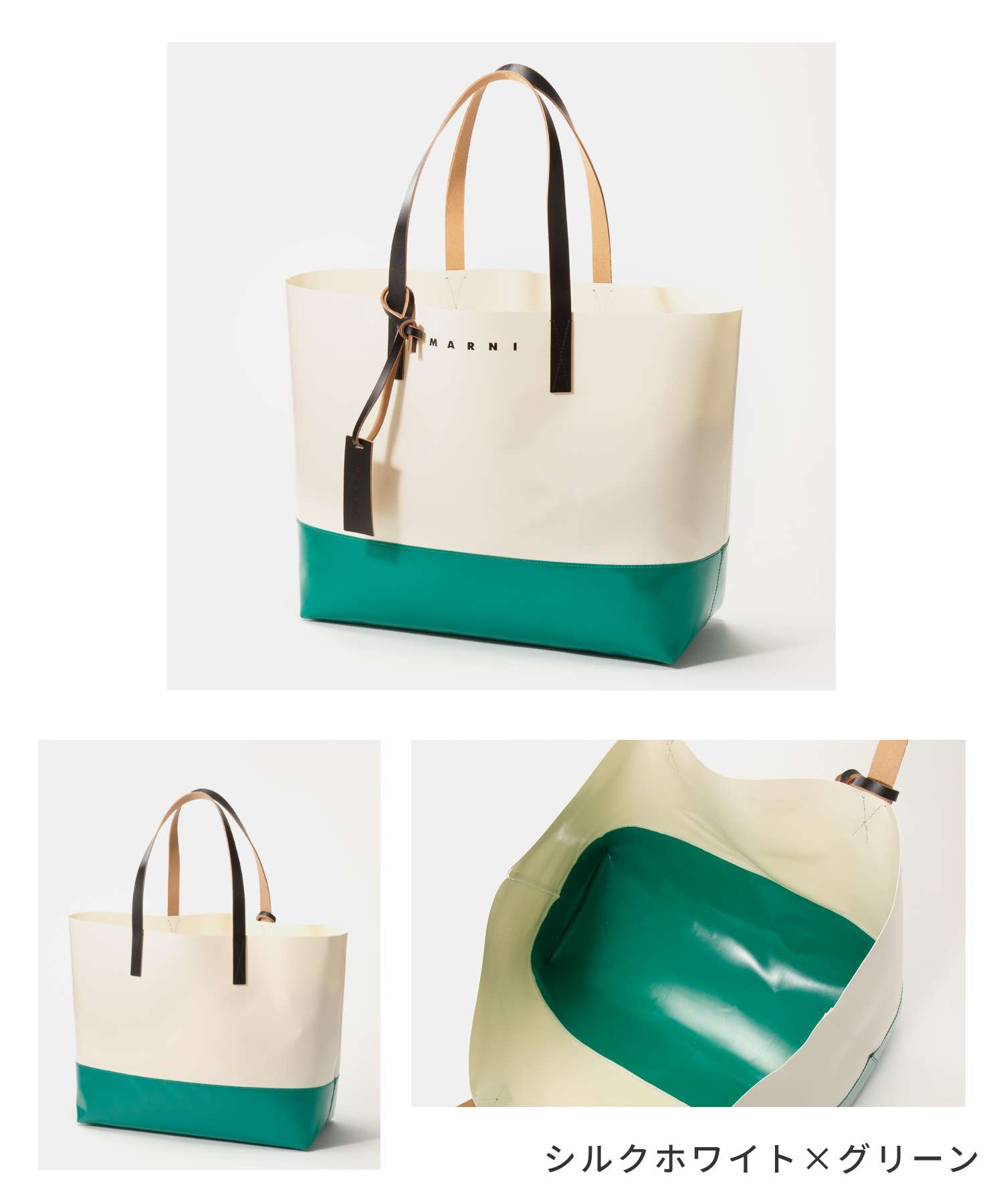 TRIBECA tote bag 