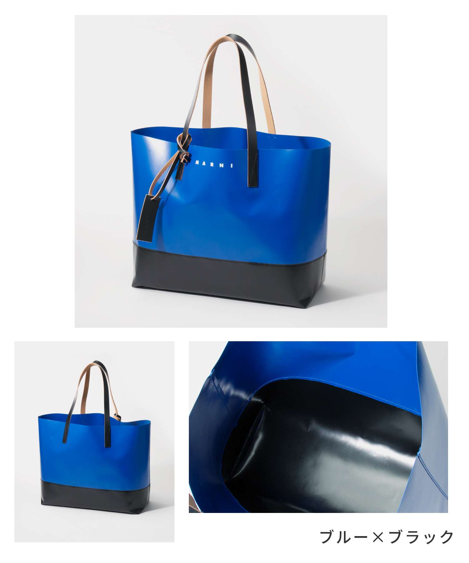 TRIBECA tote bag 