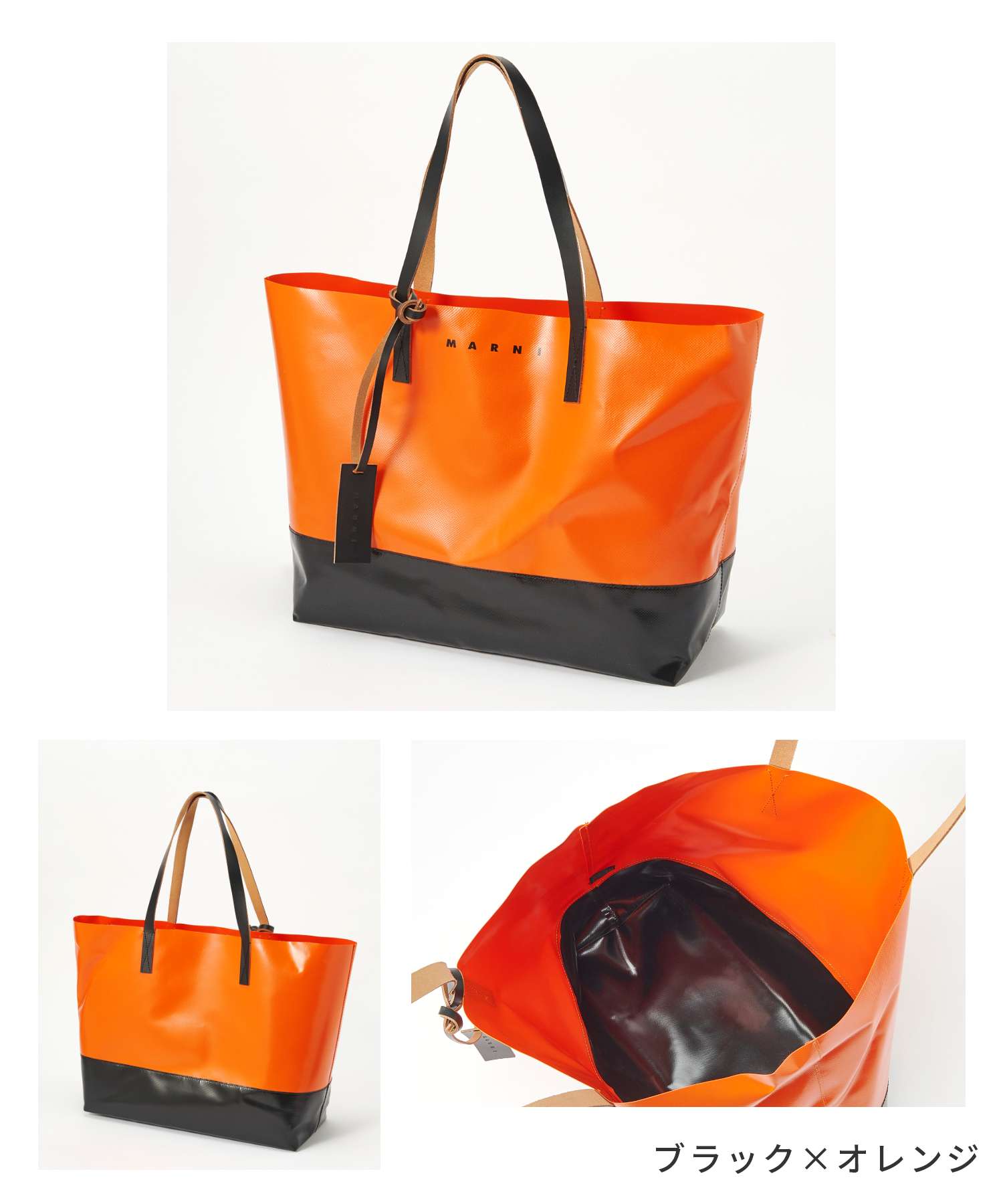 TRIBECA tote bag 