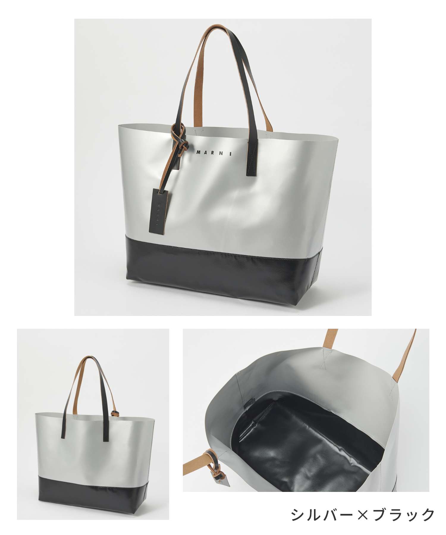 TRIBECA tote bag 