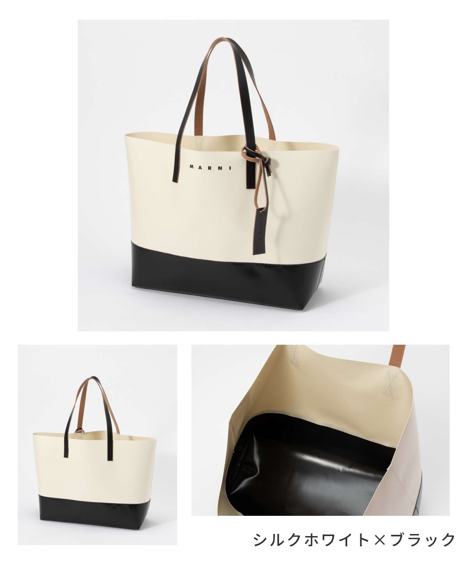 TRIBECA tote bag 