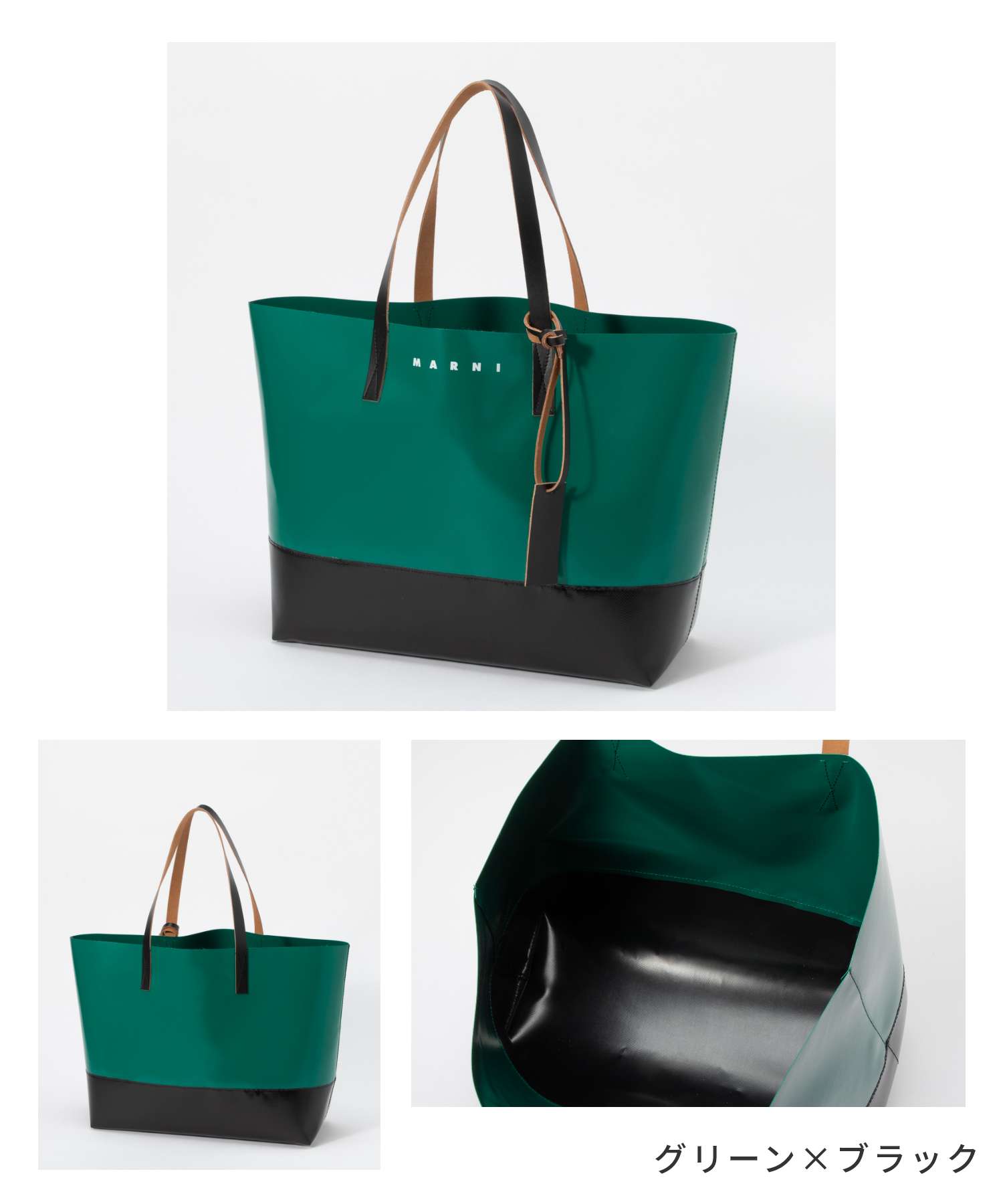 TRIBECA tote bag 