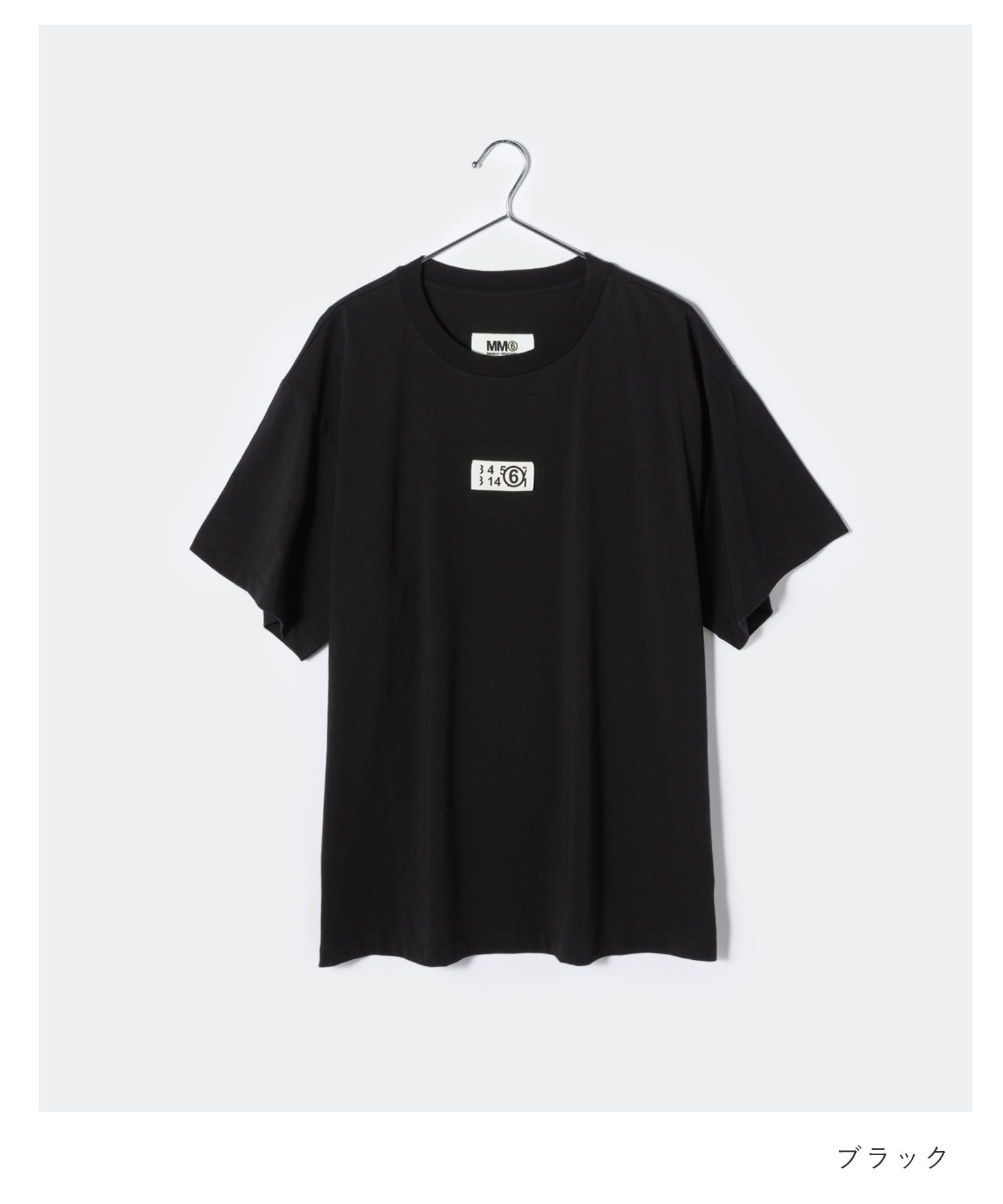 NUMERIC LOGO Tシャツ