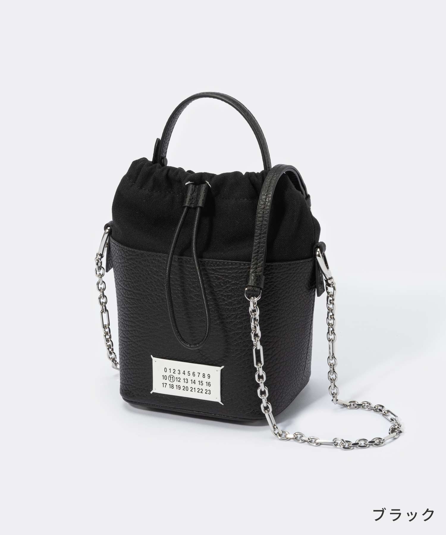 5AC BUCKET SMALL shoulder bag 