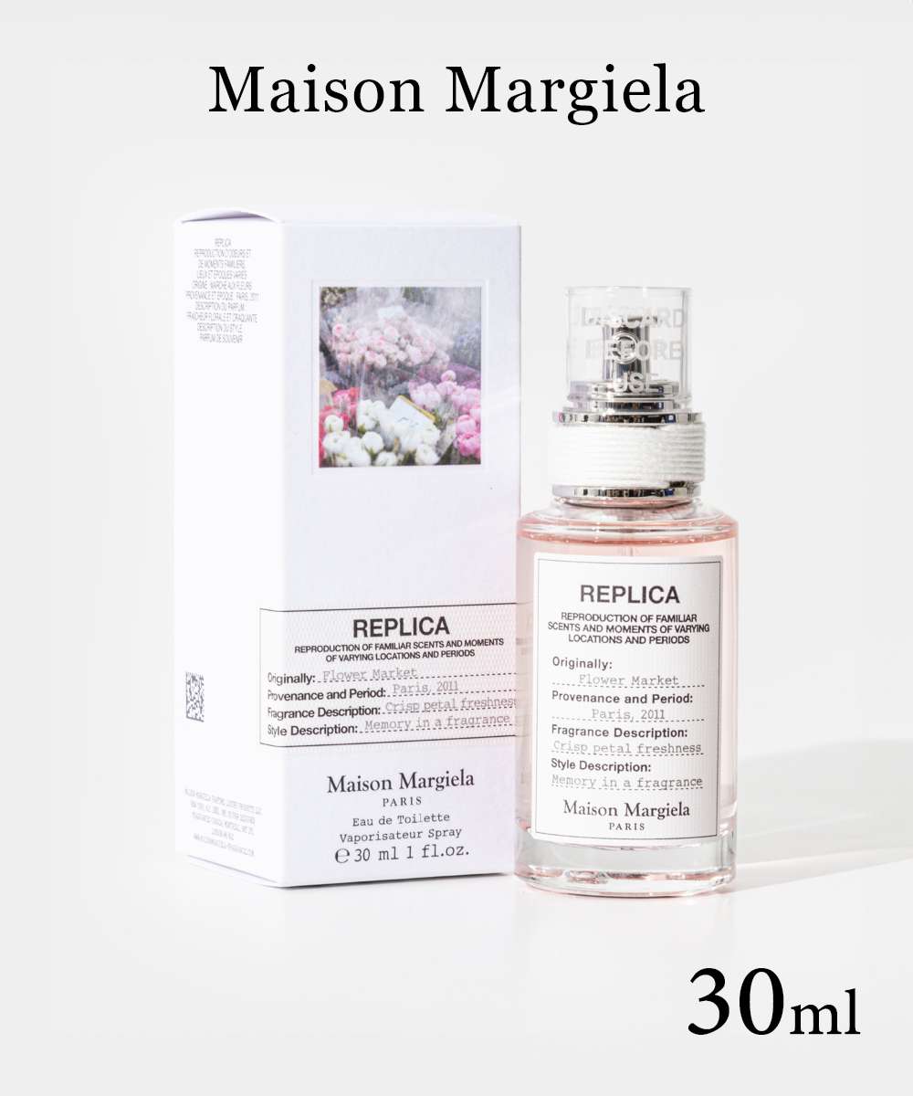 REPLICA FLOWER MARKET オードトワレ 30mL