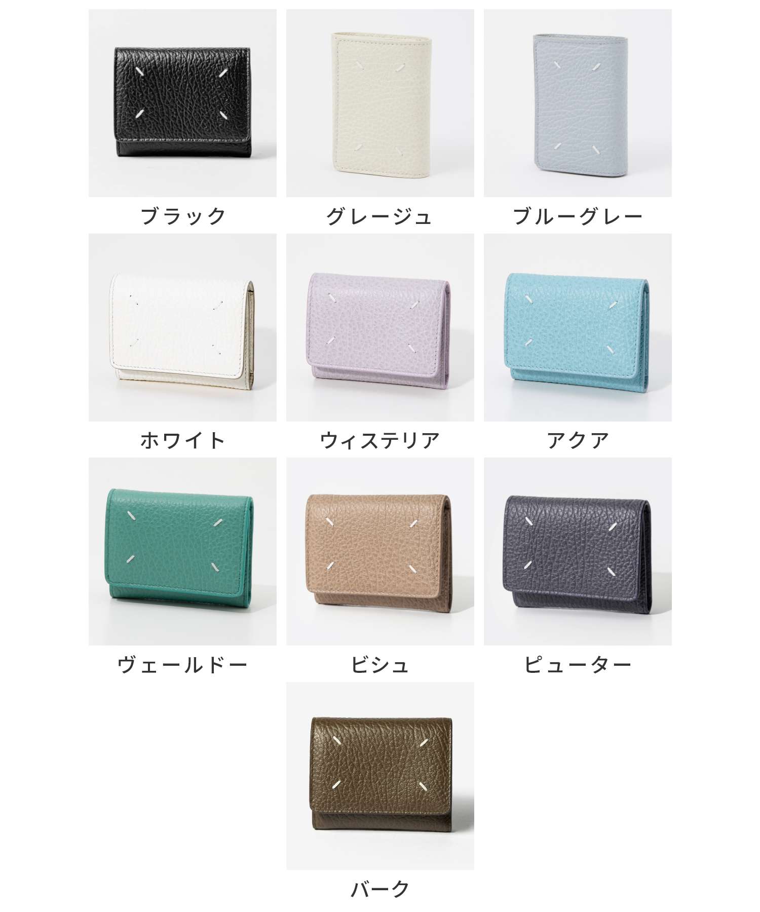 WALLET CLIP 3 WITH ZIP 三つ折り財布