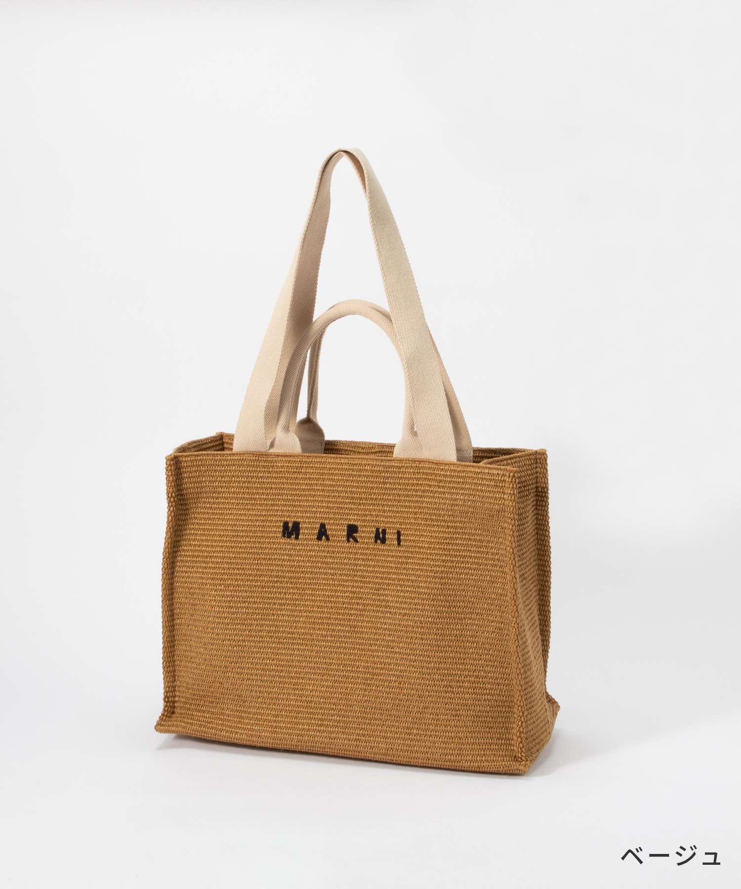 EAST-WEST tote bag 