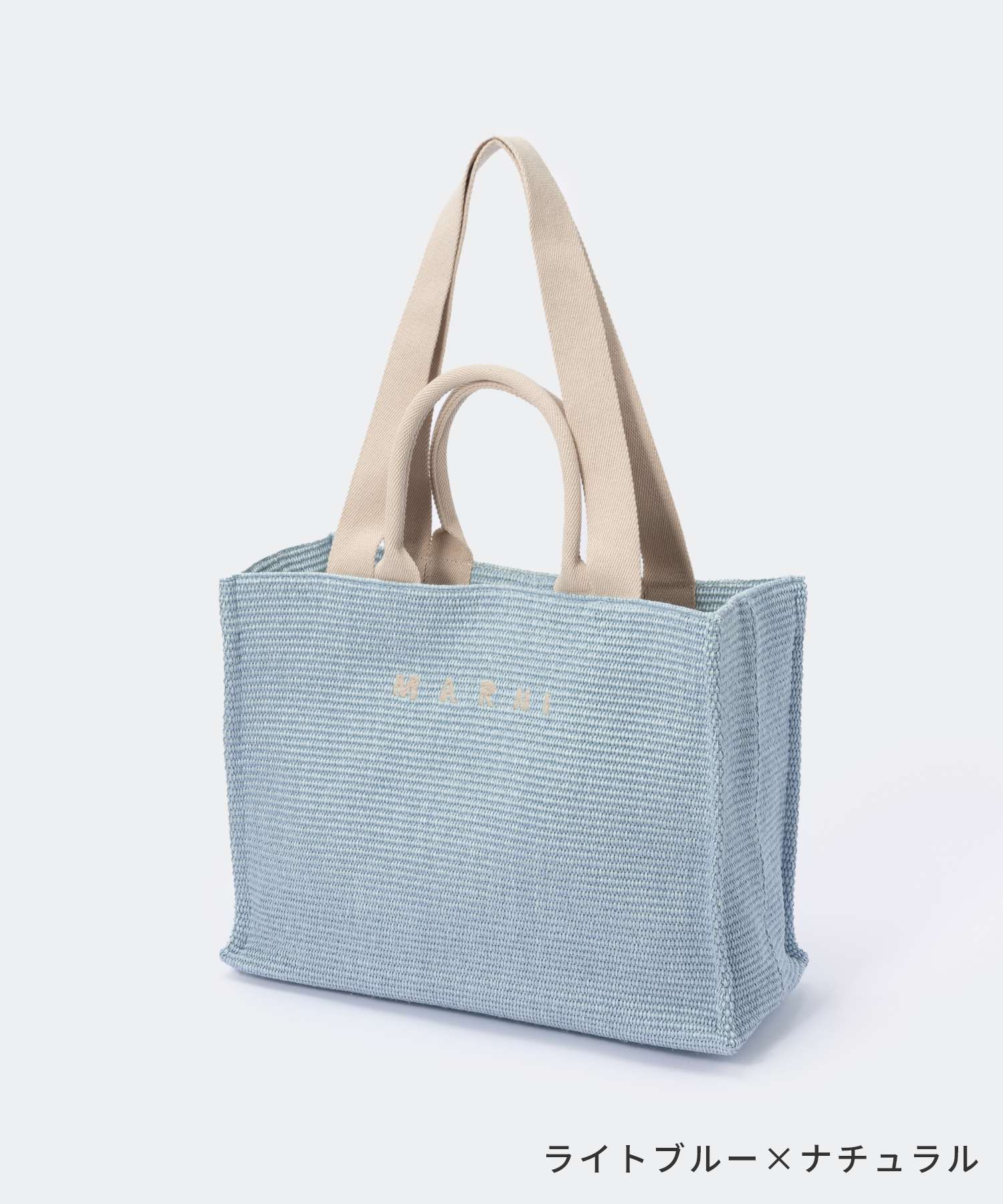 EAST-WEST tote bag 