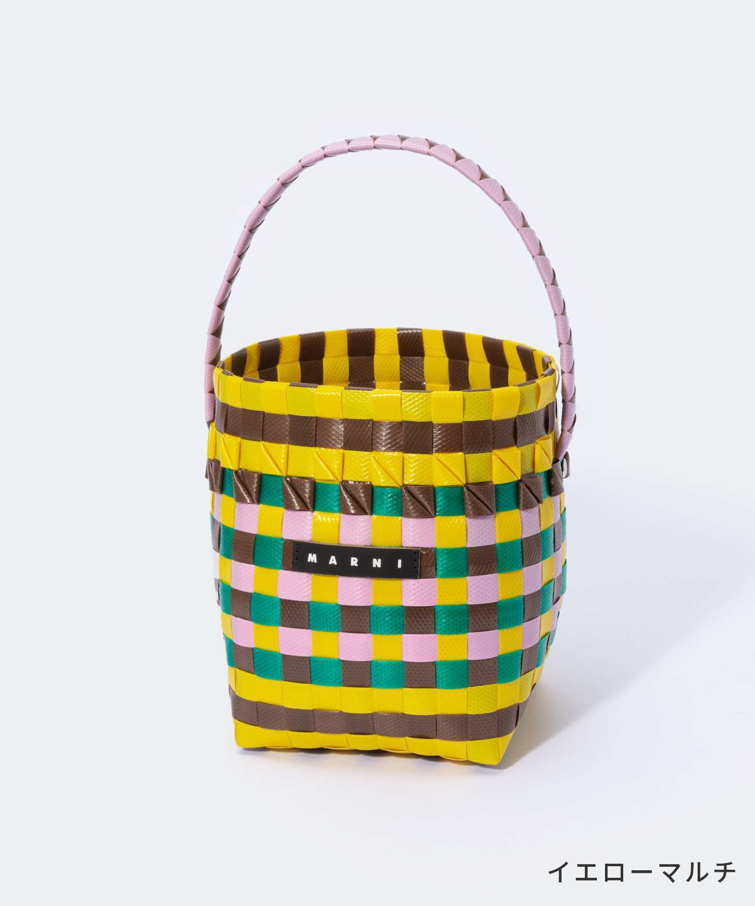 KIDS MARKET POD basket bag 