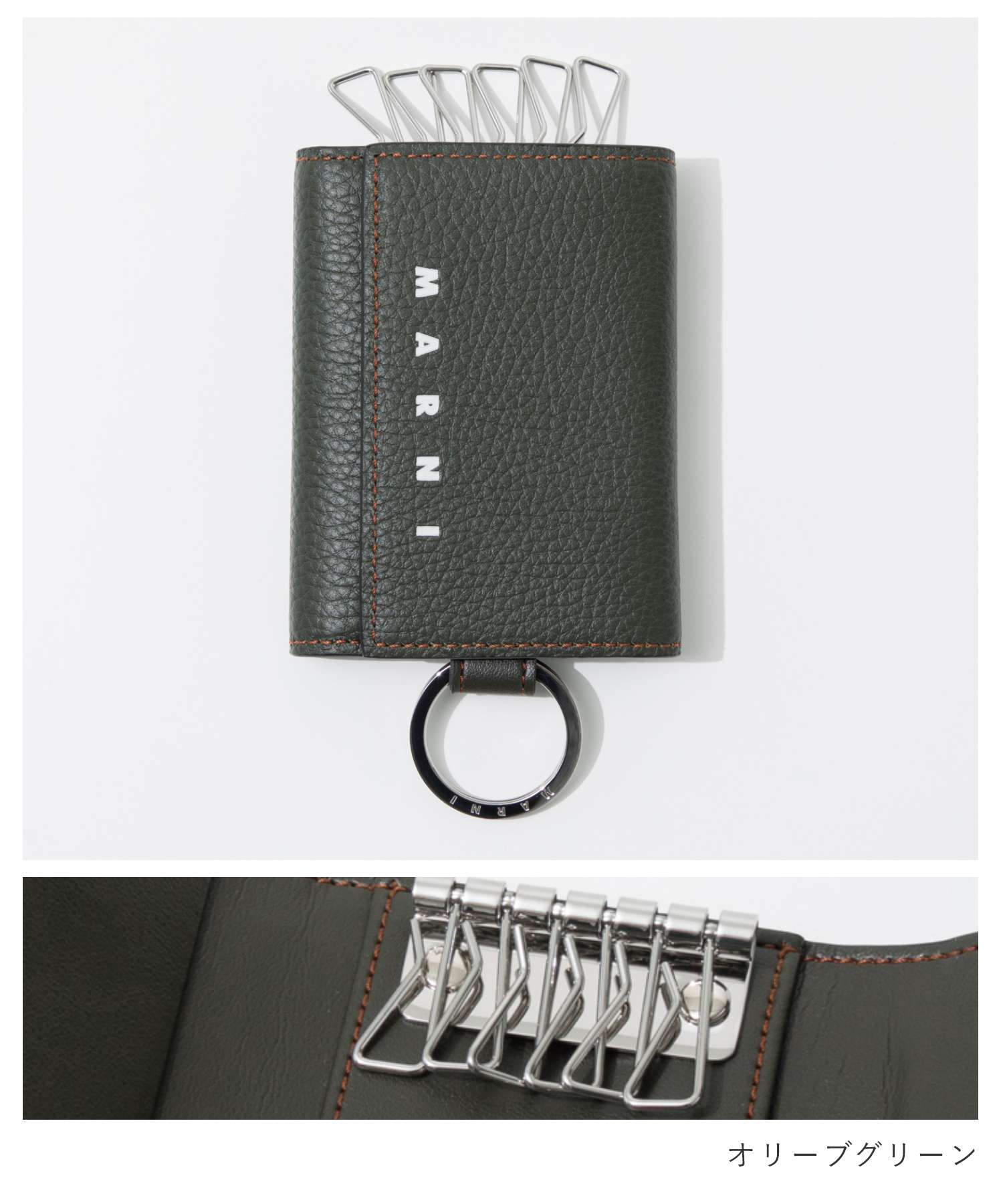 KEY HOLDER WALLET key case 