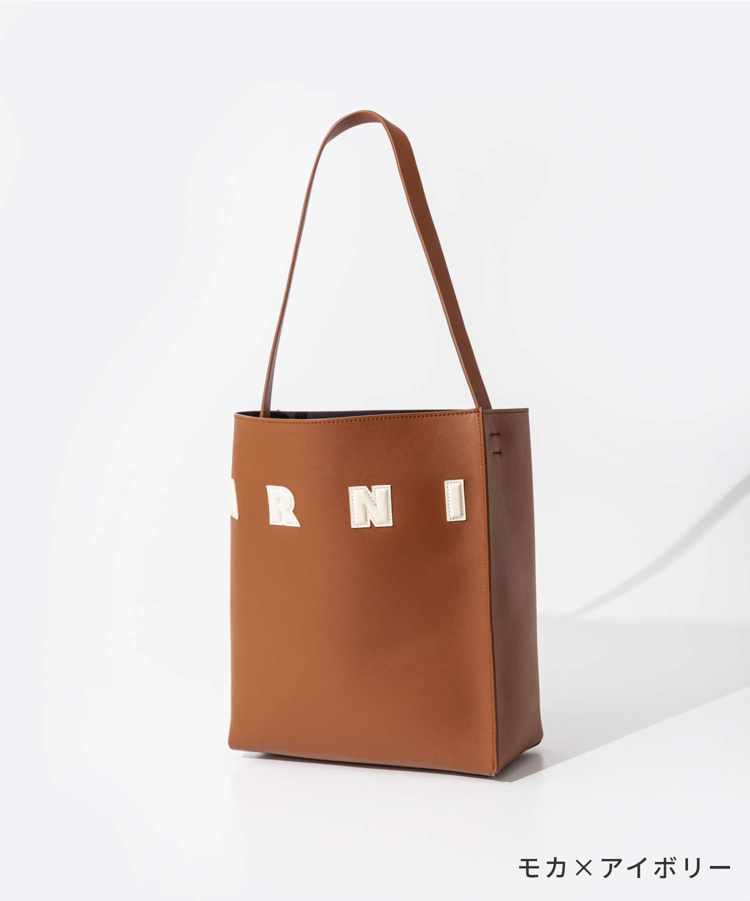 MUSEO HOBO SMALL tote bag 