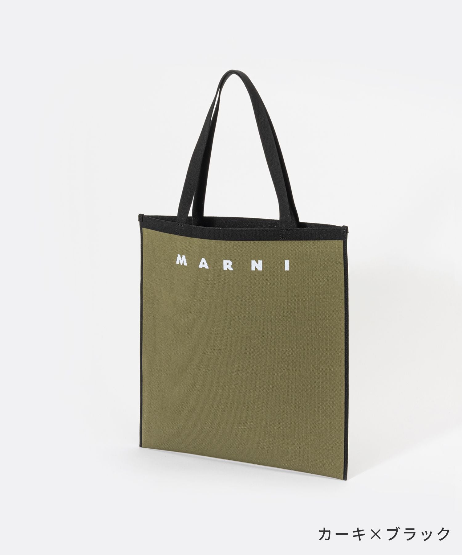 LOGO JACQUARD tote bag 