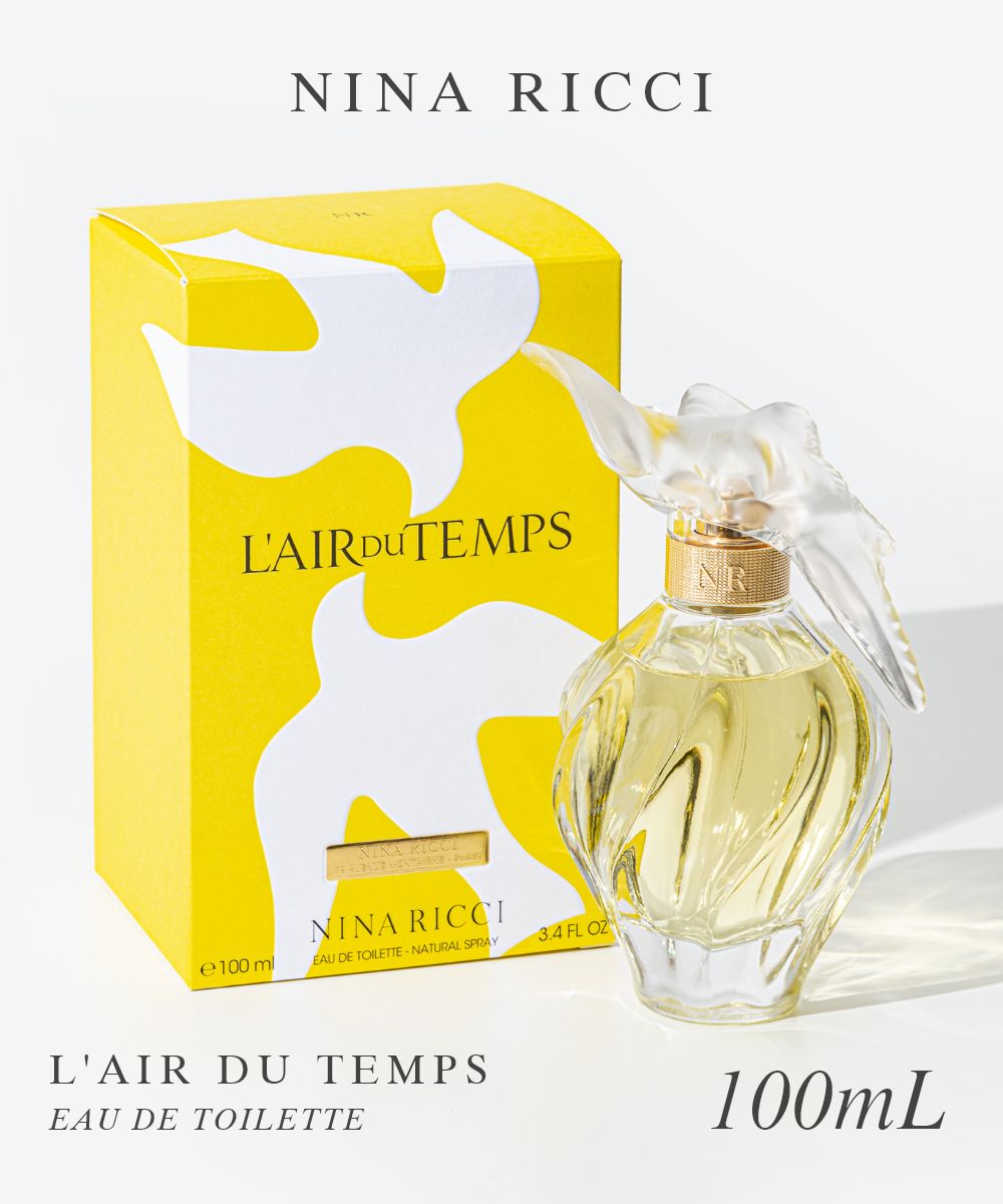 L'AIR DU TEMPS オードトワレ 100mL