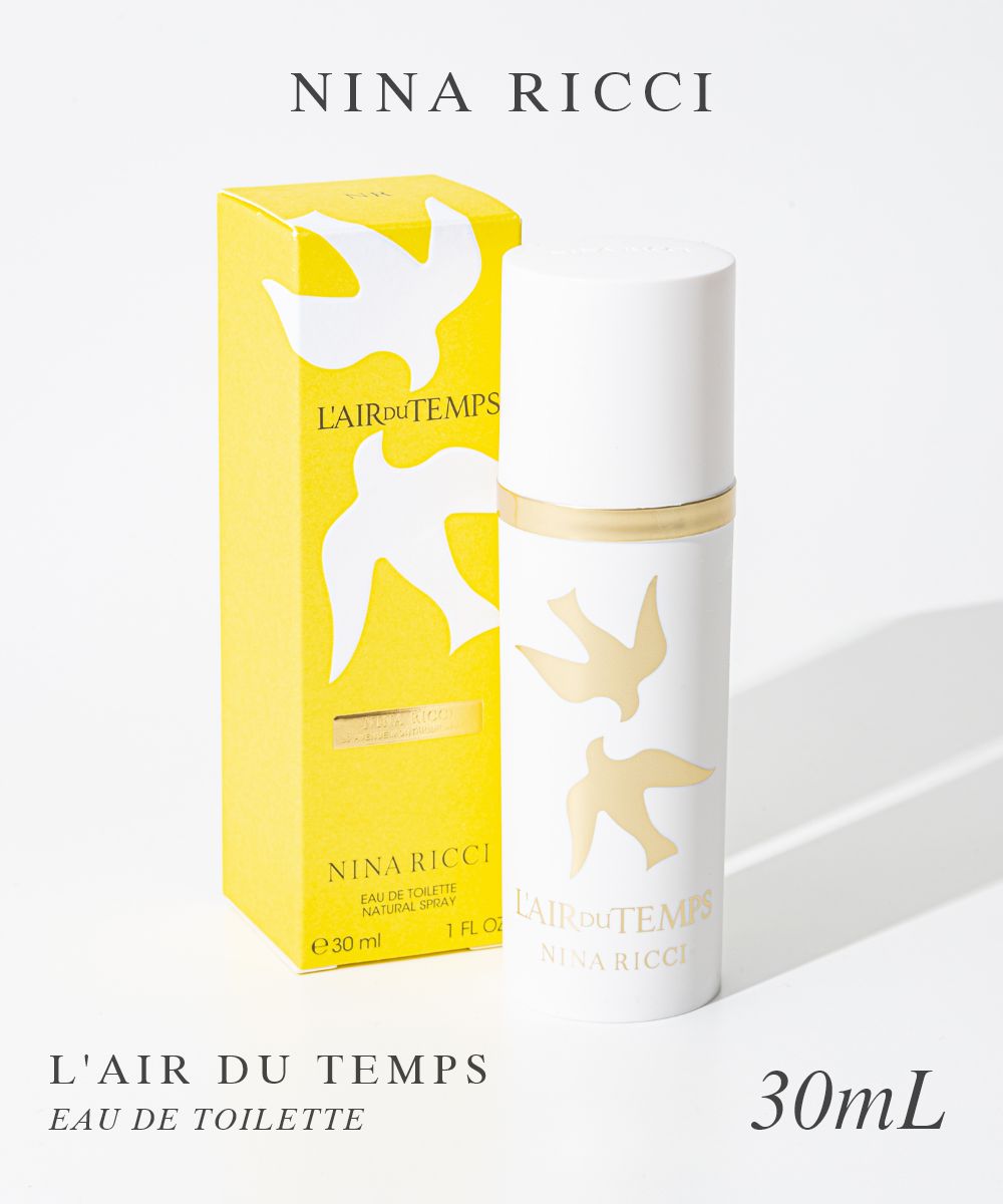 L'AIR DU TEMPS オードトワレ 30mL