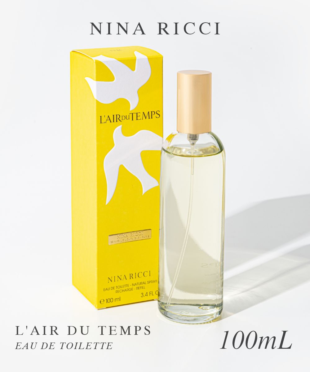 L'AIR DU TEMPS REFILL オードトワレ 100mL