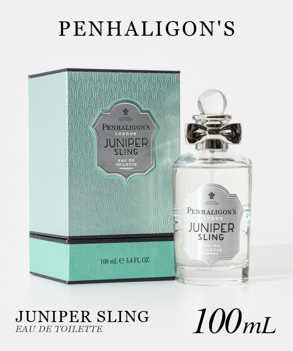 JUNIPER SLING オードトワレ 100mL