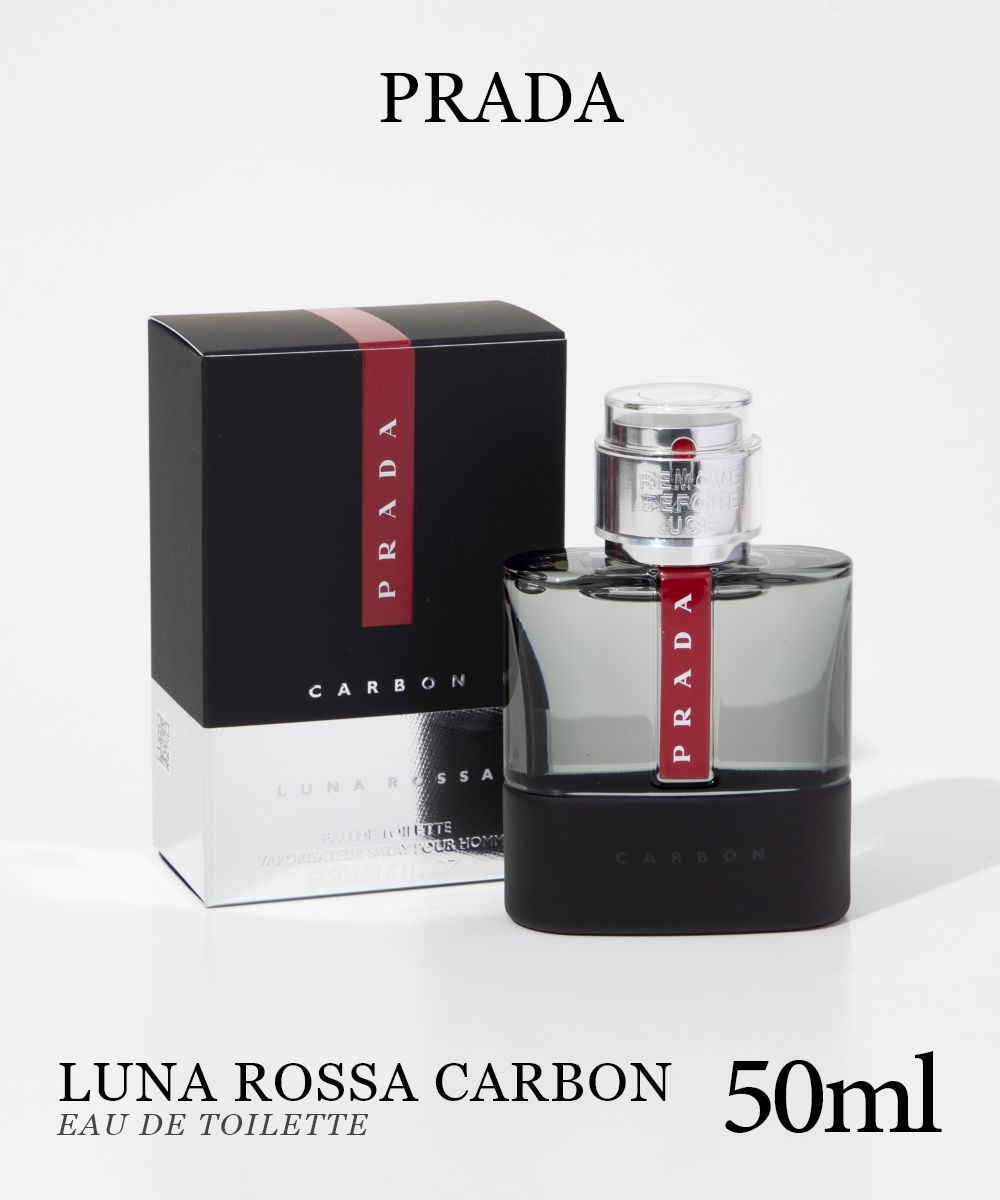 LUNA ROSSA CARBON オードトワレ 50mL