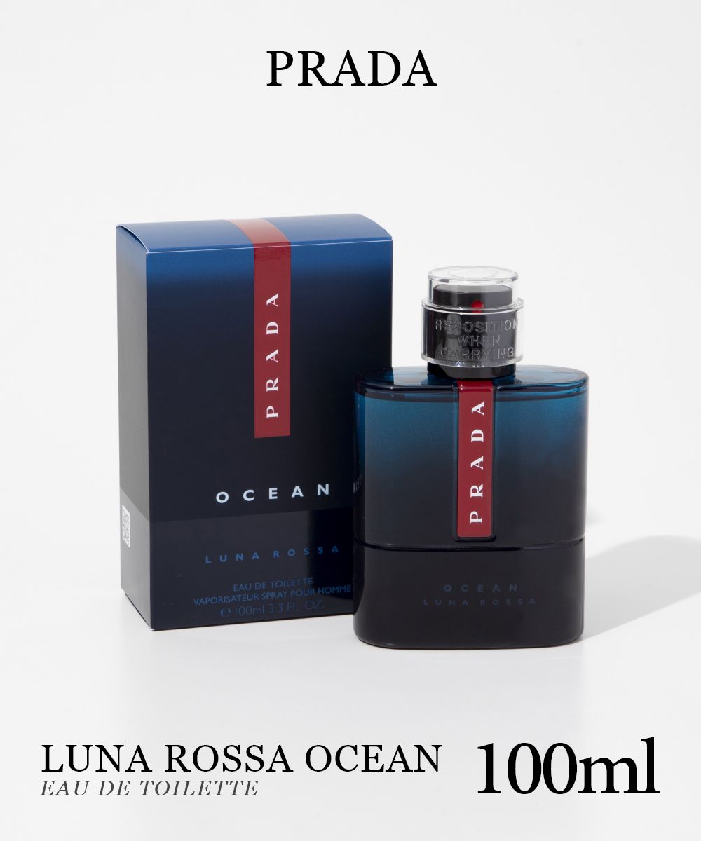 LUNA ROSSA OCEAN オードトワレ 100mL