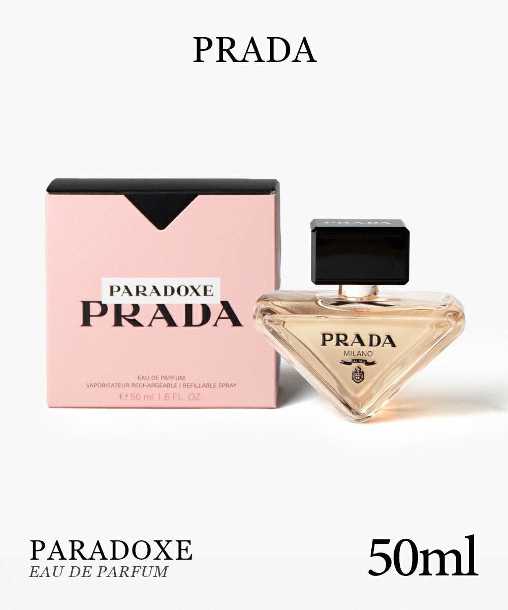 PARADOXE オードパルファム 50mL