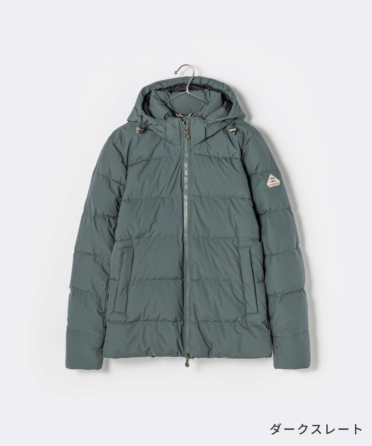 SPOUTNIC MINI RIPSTOP down jacket 