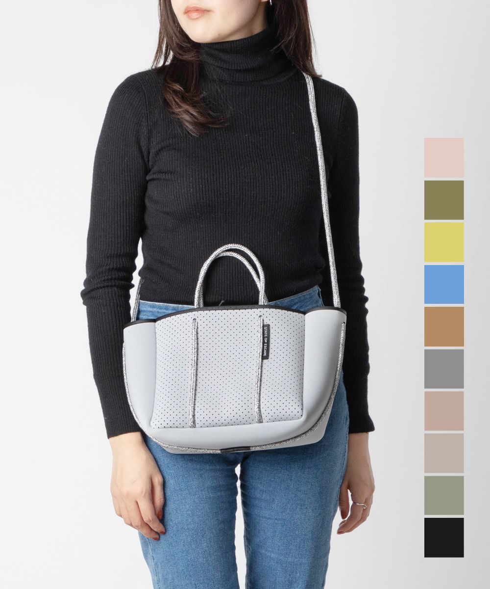 PETITE ESCAPE shoulder bag 