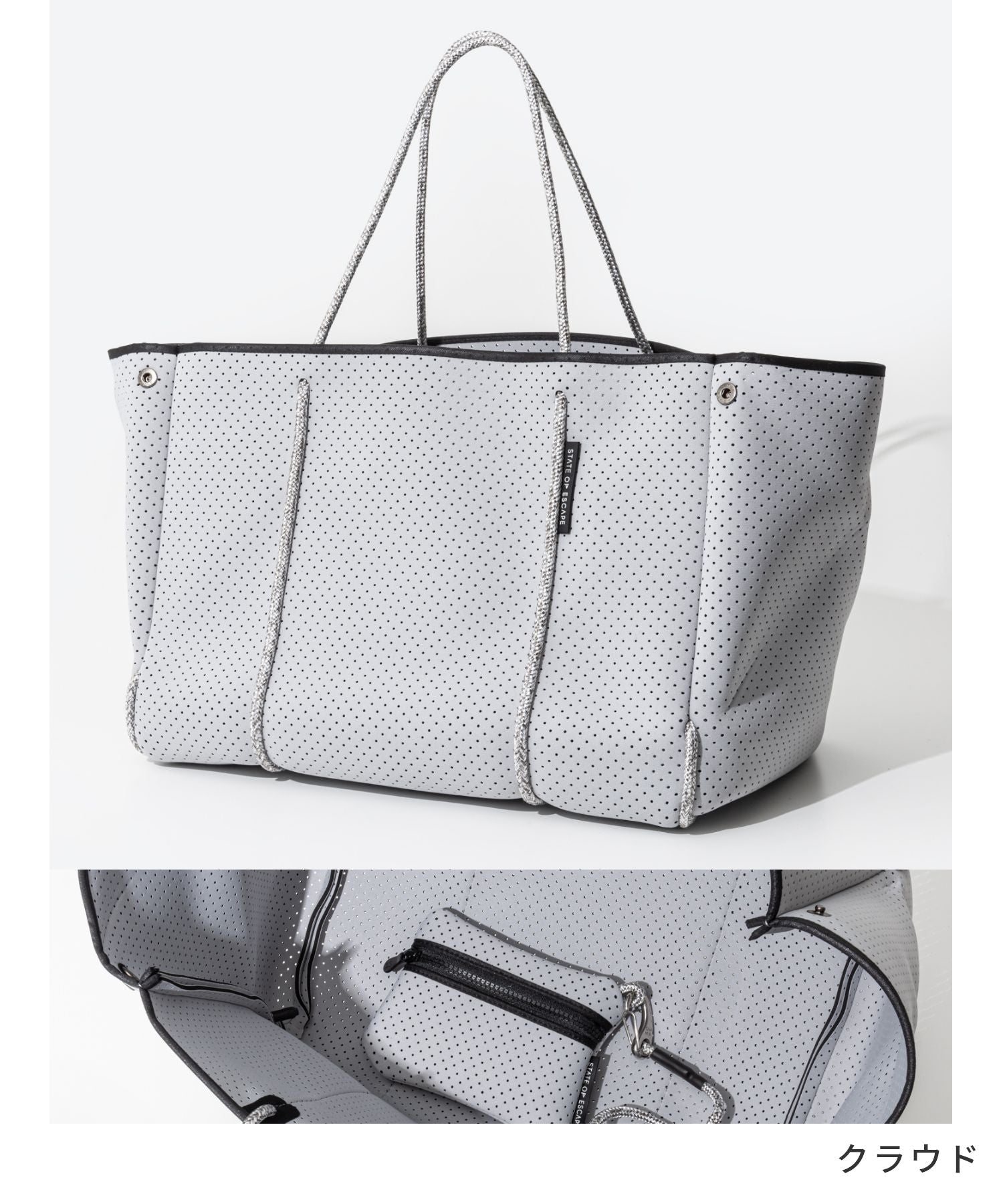 ESCAPE CARRYALL BAG tote bag