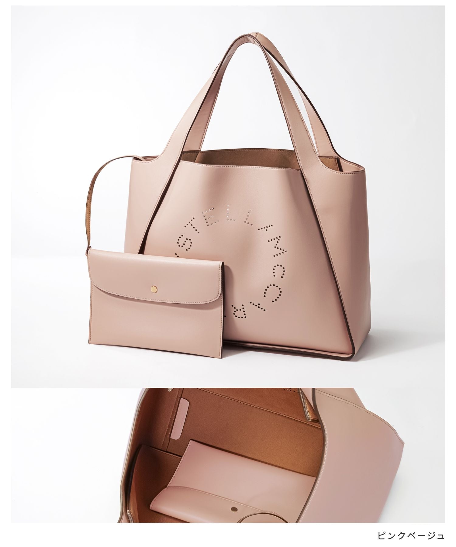 TOTE LOGO handbag 