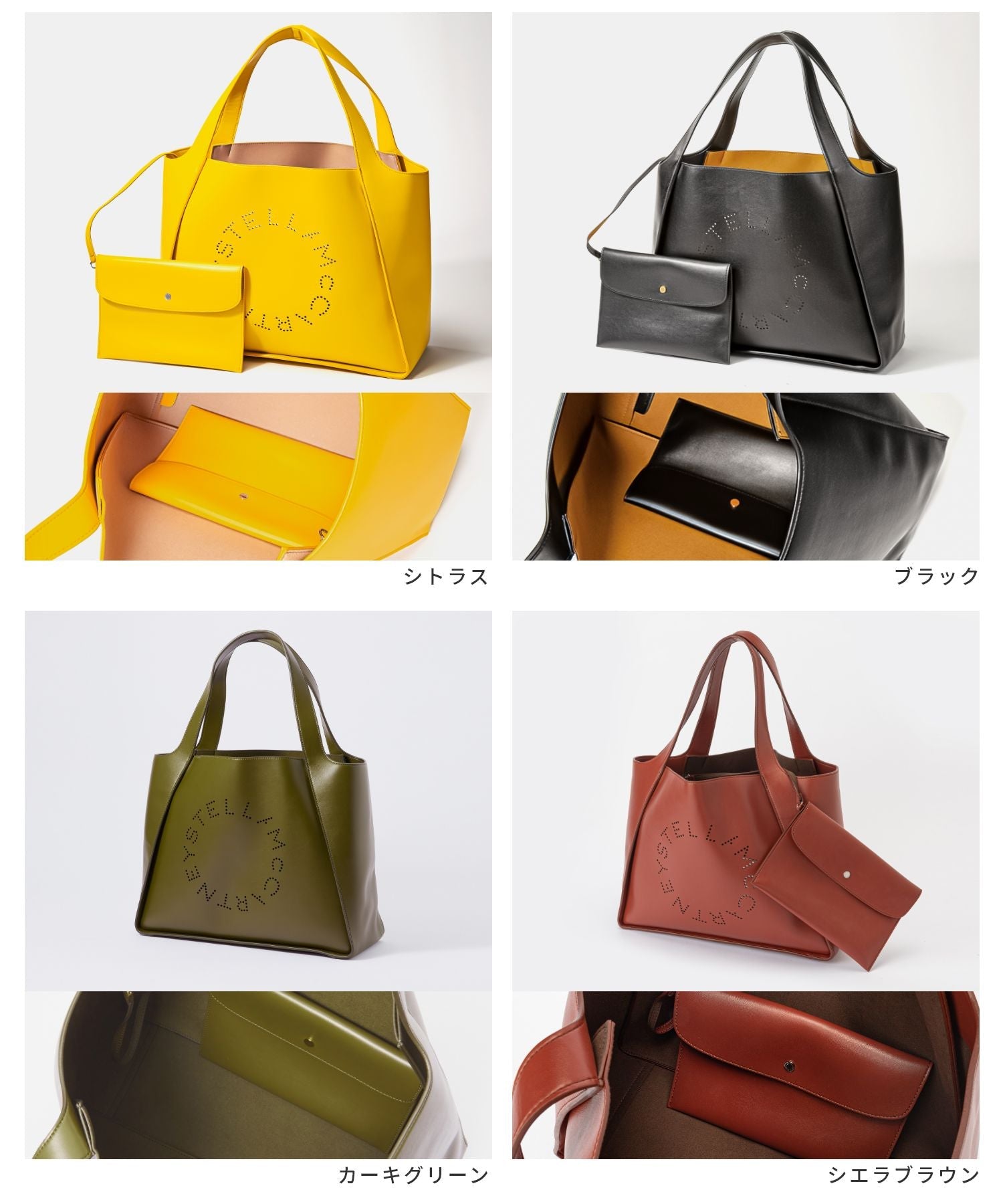 TOTE LOGO handbag 