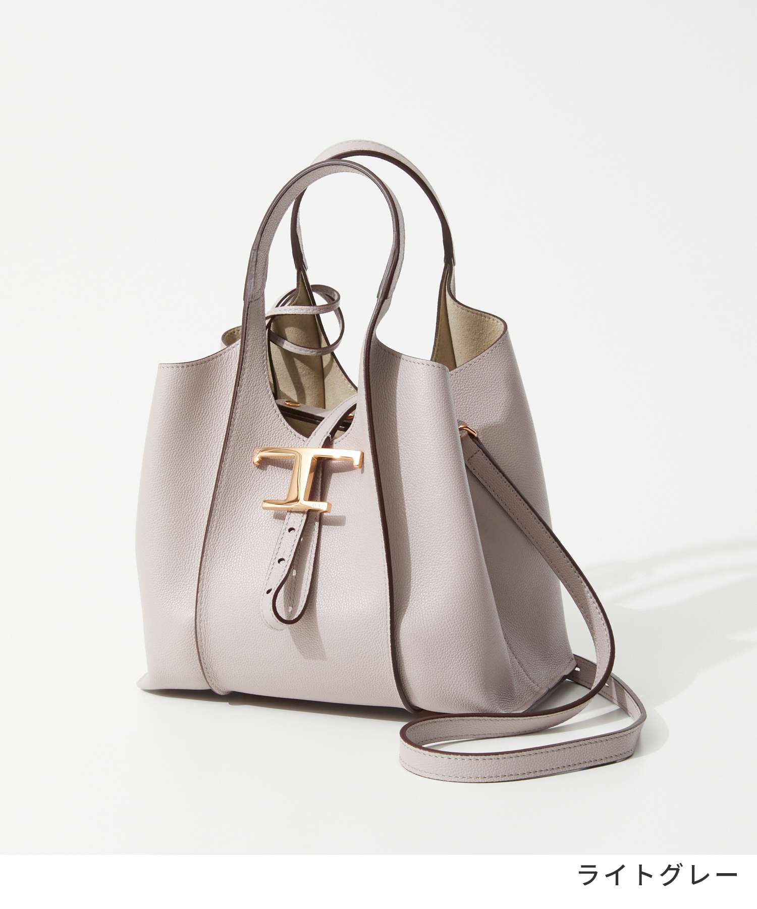 T TIMELESS handbag 