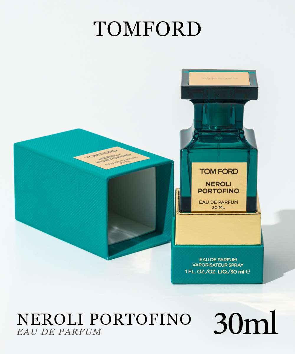 NEROLI PORTOFINO  オードパルファム 30mL