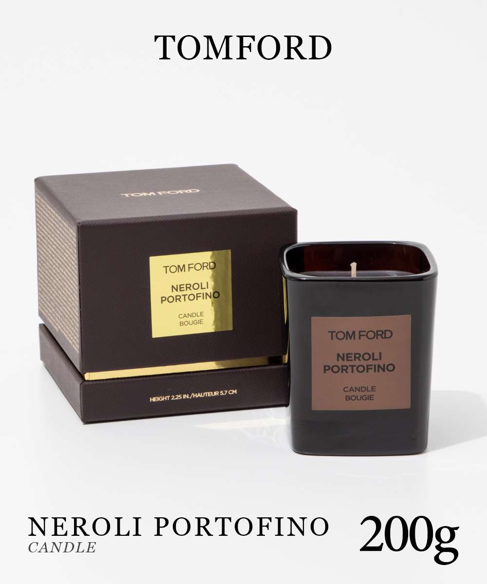 NEROLI PORTOFINO  アロマキャンドル 200g