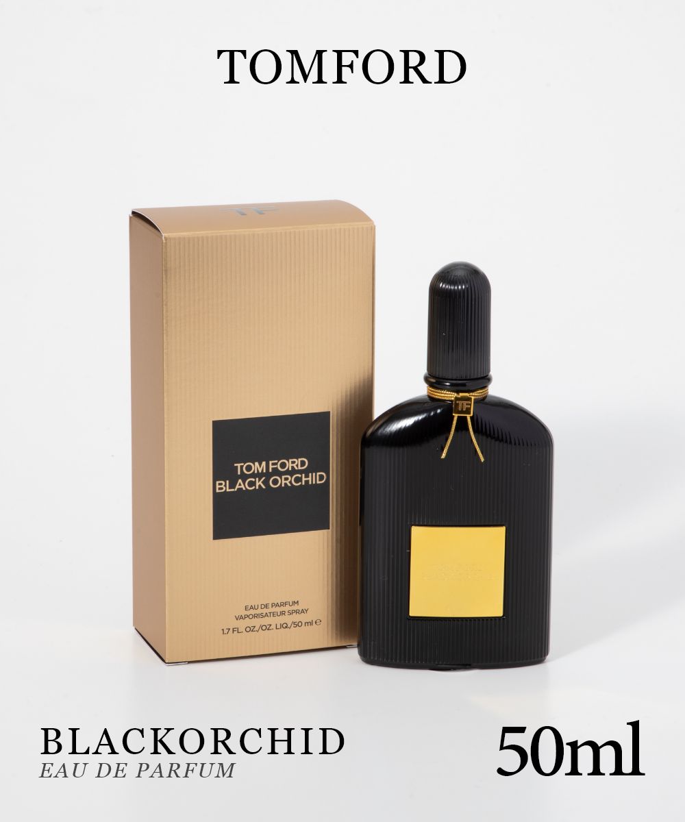 BLACKORCHID オードパルファム 50mL