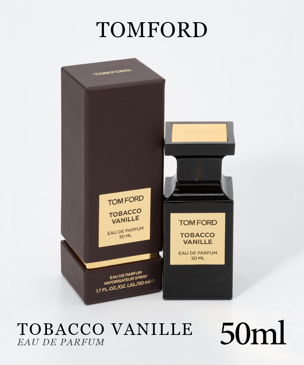 TOBACCO VANILLE オードパルファム 50mL