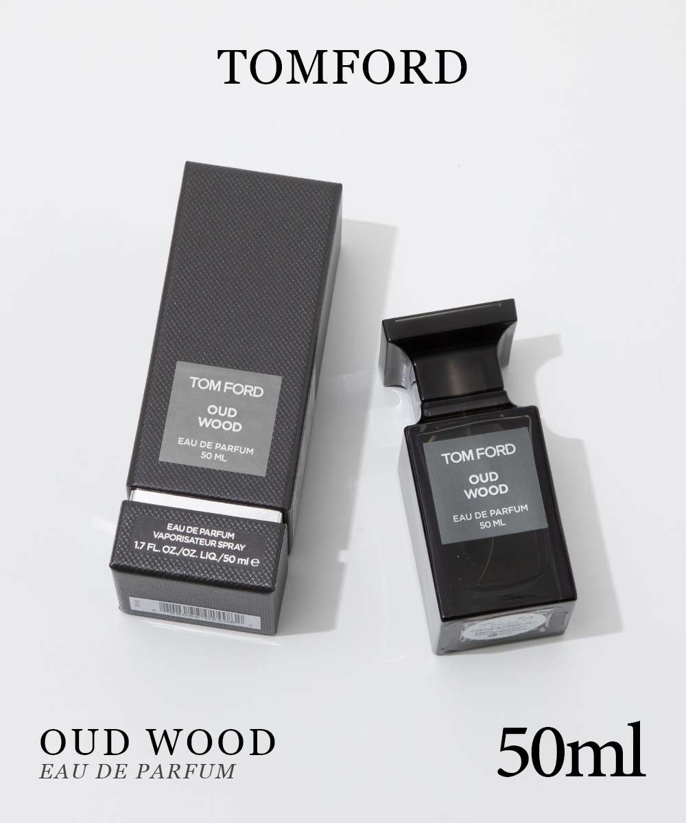 OUD WOOD オードパルファム 50mL