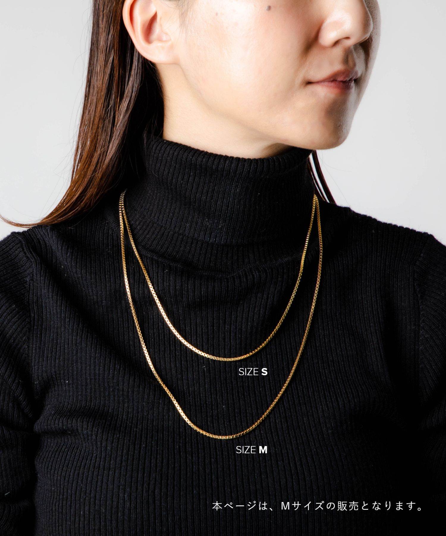 SQUARE CHAIN ​​GOLD Necklace 