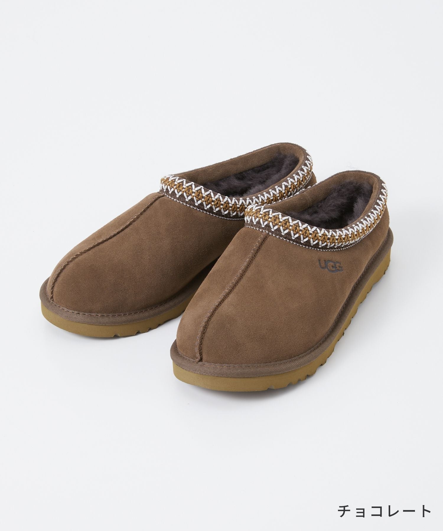 TASMAN slip-ons 