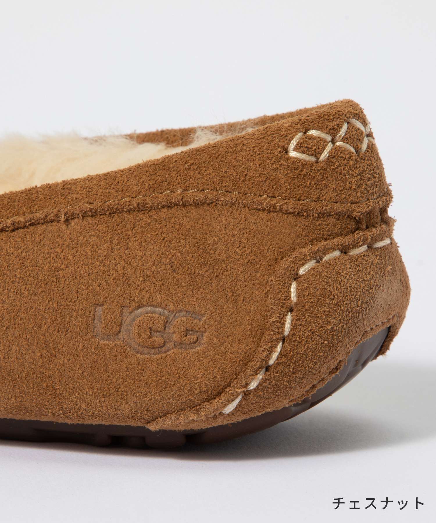 ANSLEY moccasins 