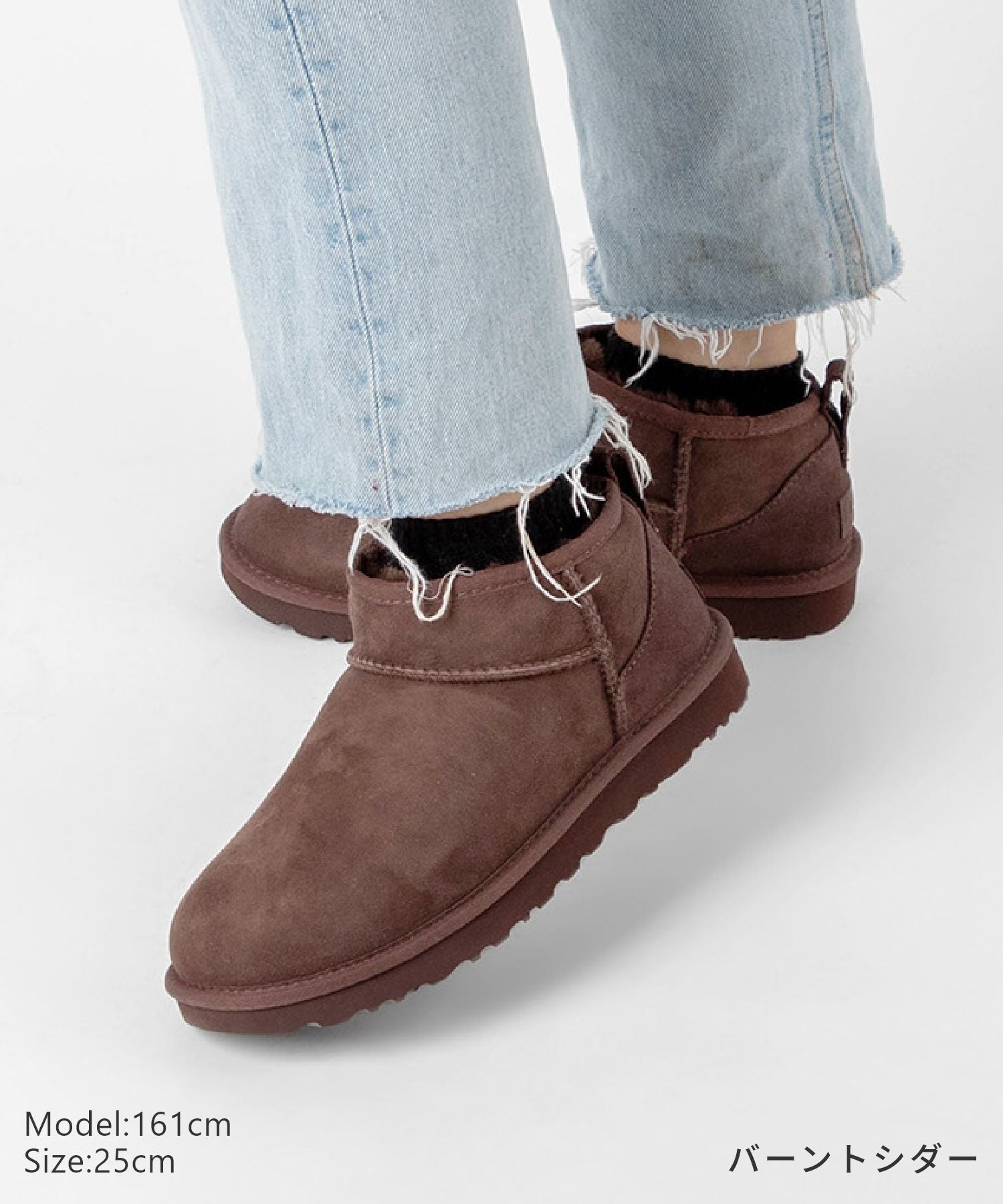 CLASSIC ULTRA MINI BOOTS 