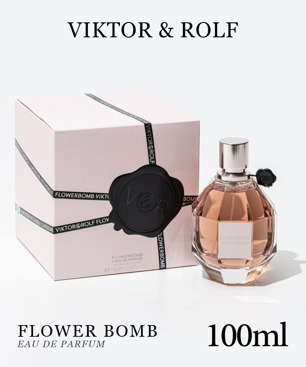 FLOWERBOMB オードパルファム 100mL