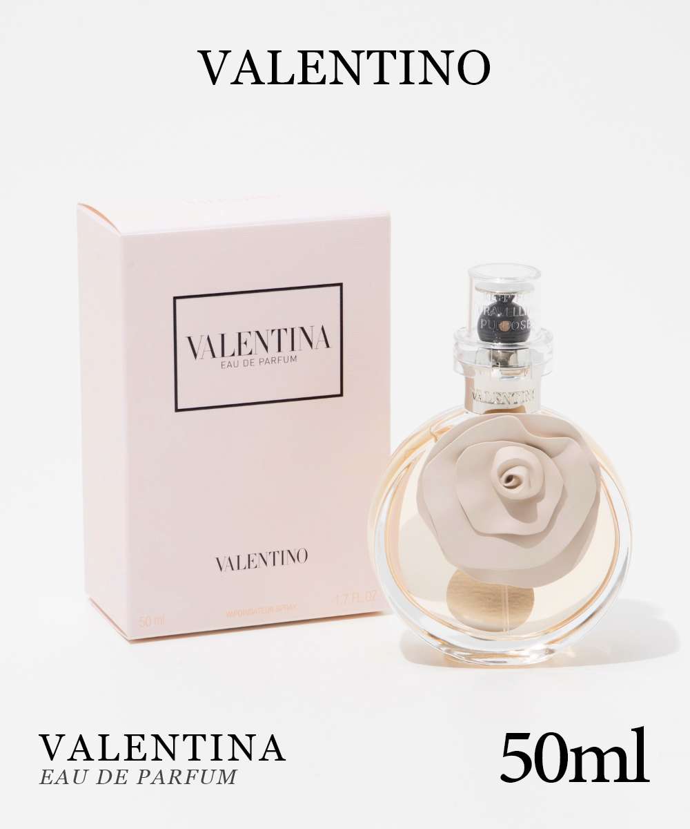 VALENTINA オードパルファム 50mL