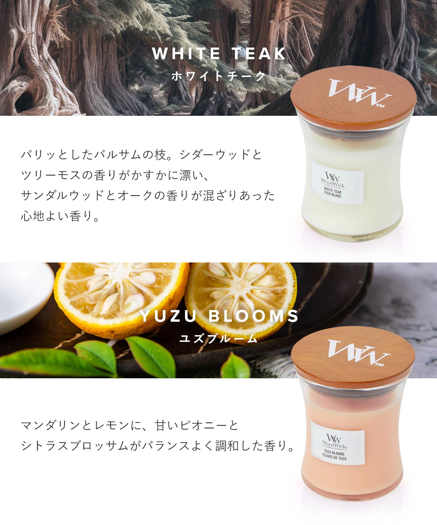 Jar candle S キャンドル