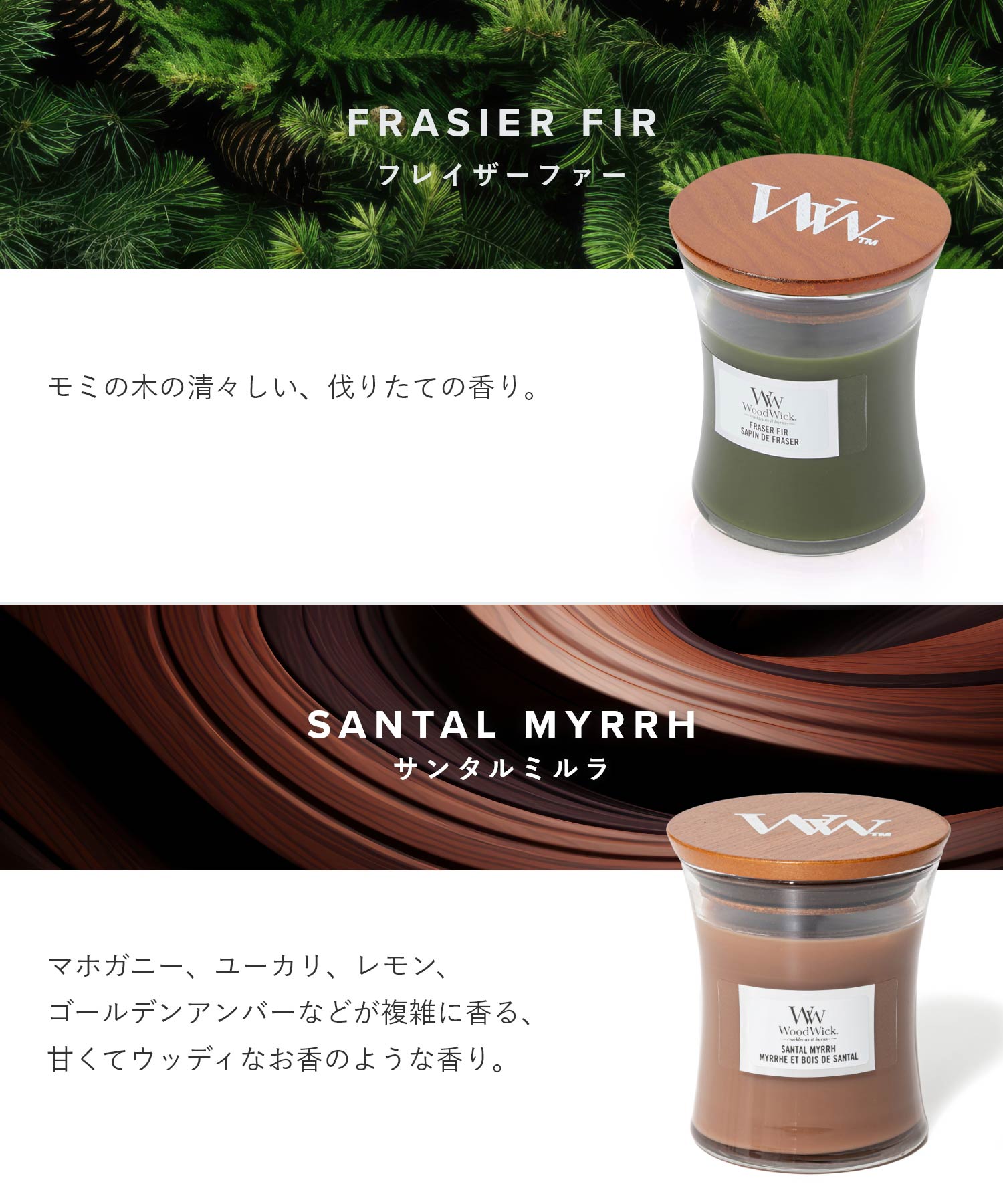 Jar candle S キャンドル