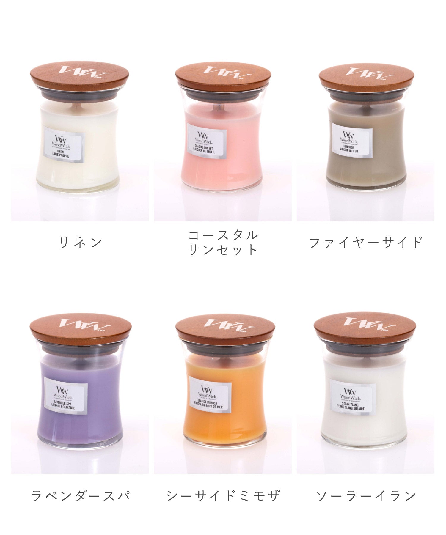 Jar candle S キャンドル