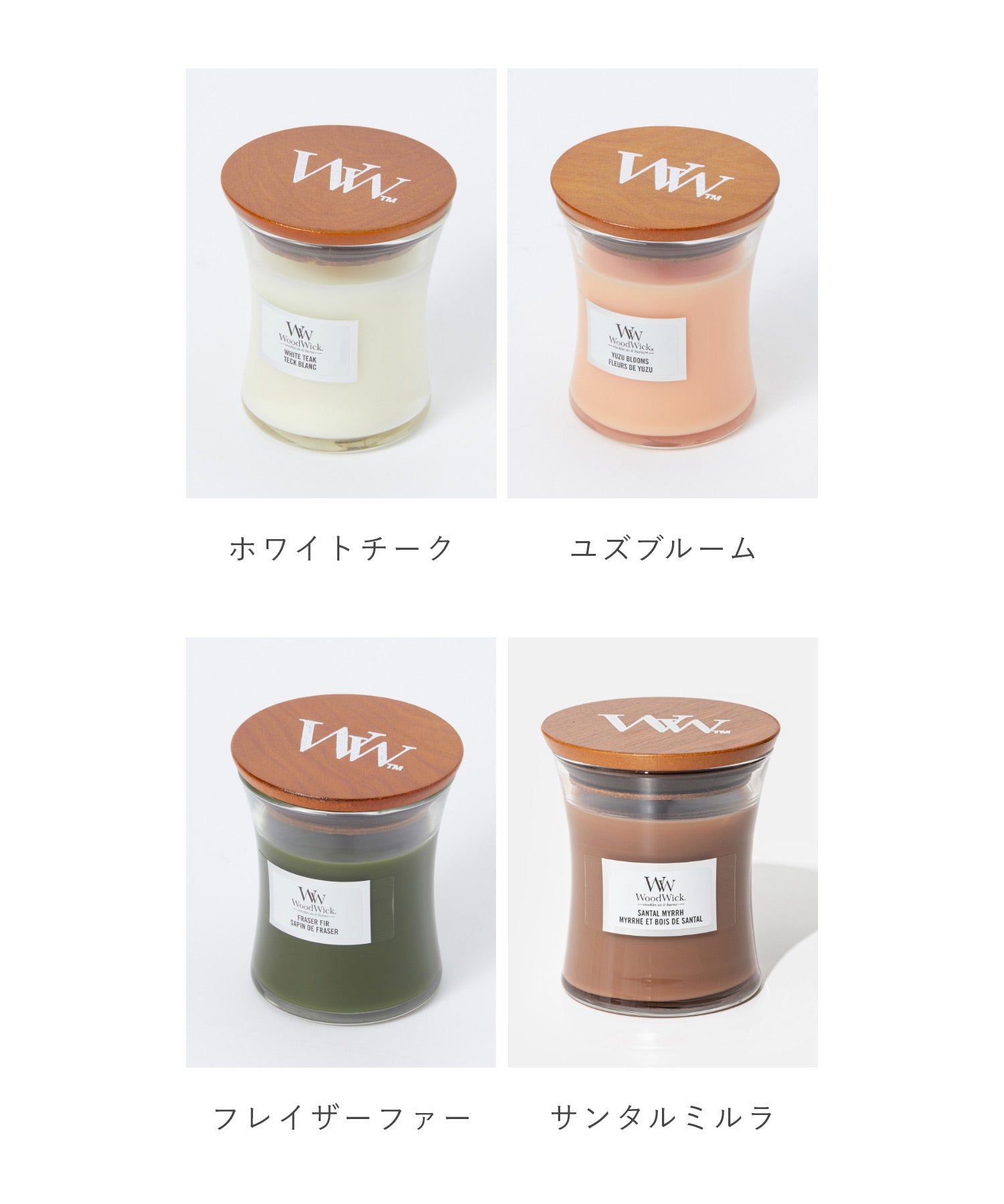 Jar candle S キャンドル