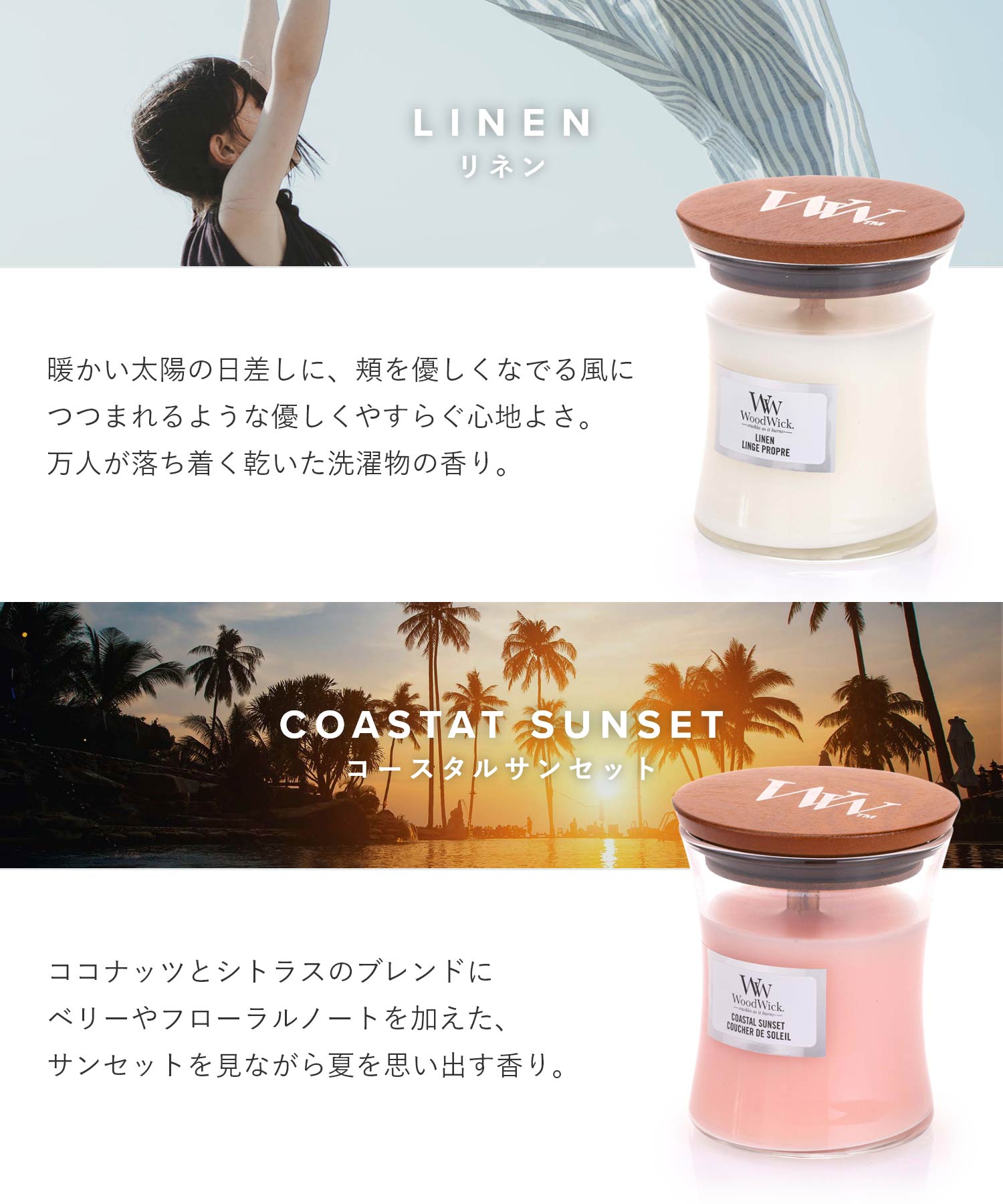 Jar candle S キャンドル