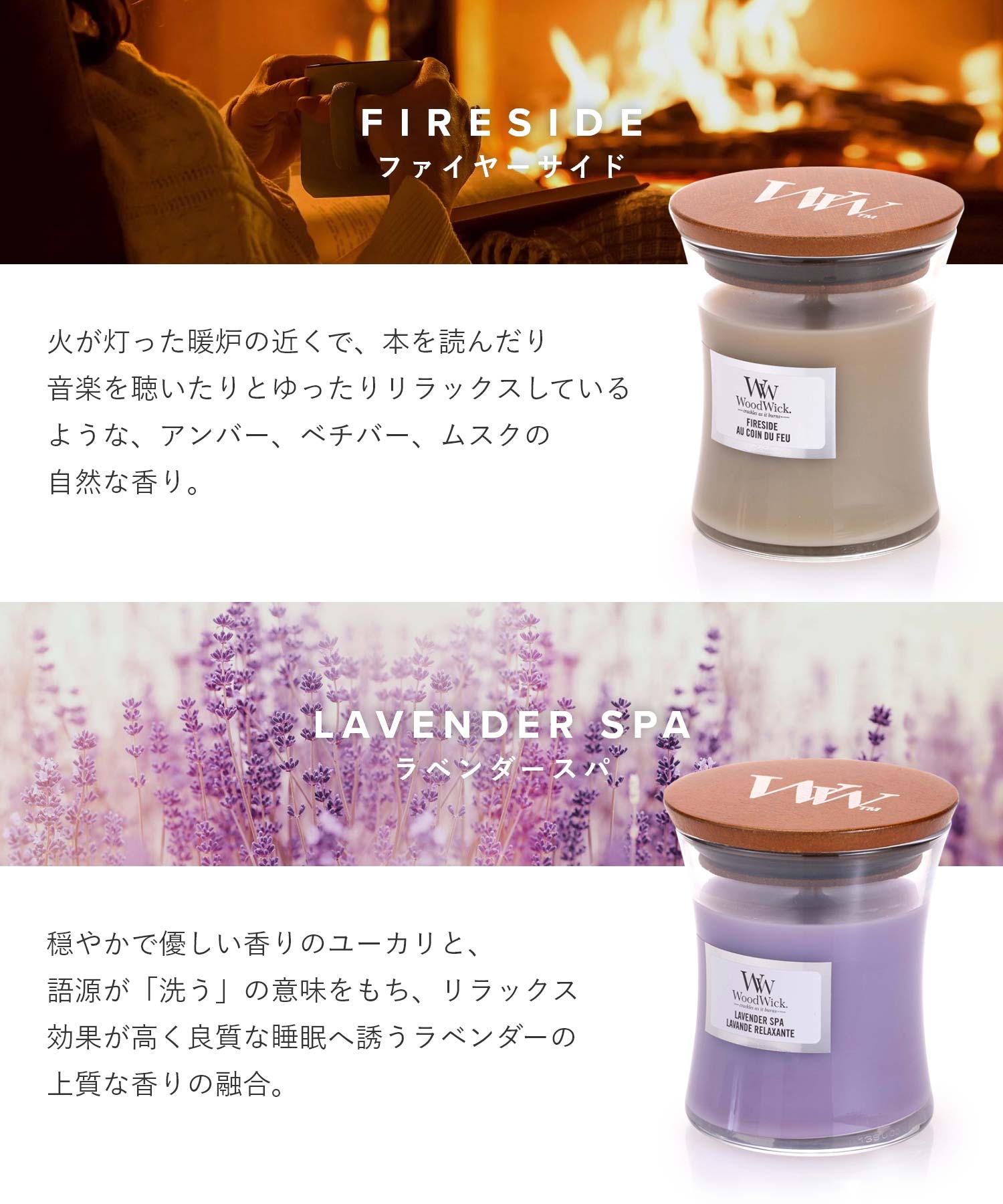 Jar candle S キャンドル